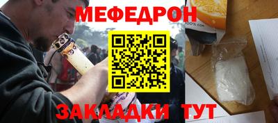 ГАЛЛЮЦИНОГЕННЫЕ ГРИБЫ Нарткала