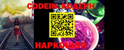 ГАЛЛЮЦИНОГЕННЫЕ ГРИБЫ Нарткала