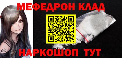 ГАЛЛЮЦИНОГЕННЫЕ ГРИБЫ Нарткала