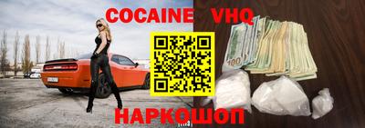ГАЛЛЮЦИНОГЕННЫЕ ГРИБЫ Нарткала