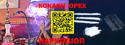 ГАЛЛЮЦИНОГЕННЫЕ ГРИБЫ Нарткала