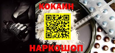 дистиллят марихуана Наро-Фоминск