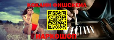 ГАЛЛЮЦИНОГЕННЫЕ ГРИБЫ Нарткала