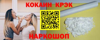 ГАЛЛЮЦИНОГЕННЫЕ ГРИБЫ Нарткала