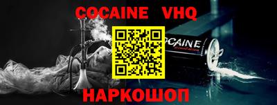 ГАЛЛЮЦИНОГЕННЫЕ ГРИБЫ Нарткала