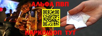 дистиллят марихуана Наро-Фоминск