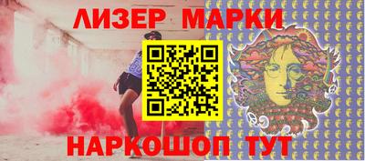 ГАЛЛЮЦИНОГЕННЫЕ ГРИБЫ Нарткала