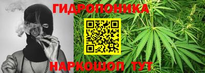 таблы Нальчик
