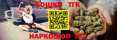 ГАЛЛЮЦИНОГЕННЫЕ ГРИБЫ Нарткала