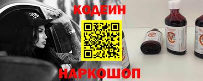 дистиллят марихуана Наро-Фоминск