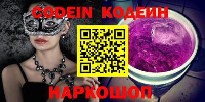 дистиллят марихуана Наро-Фоминск