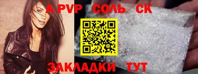 дистиллят марихуана Наро-Фоминск