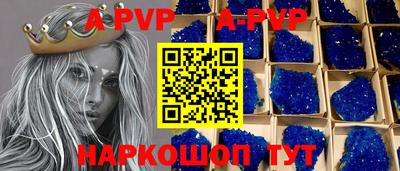 ГАЛЛЮЦИНОГЕННЫЕ ГРИБЫ Нарткала