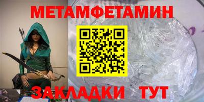 ГАЛЛЮЦИНОГЕННЫЕ ГРИБЫ Нарткала