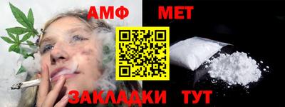 ГАЛЛЮЦИНОГЕННЫЕ ГРИБЫ Нарткала