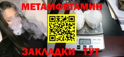 ГАЛЛЮЦИНОГЕННЫЕ ГРИБЫ Нарткала
