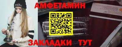 дистиллят марихуана Наро-Фоминск