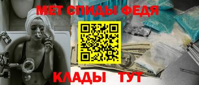 ГАЛЛЮЦИНОГЕННЫЕ ГРИБЫ Нарткала