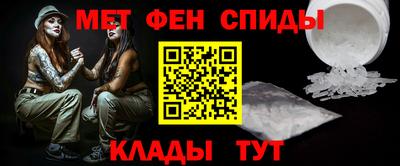 дистиллят марихуана Наро-Фоминск