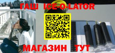ГАЛЛЮЦИНОГЕННЫЕ ГРИБЫ Нарткала