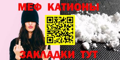 дистиллят марихуана Наро-Фоминск