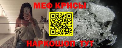 ГАЛЛЮЦИНОГЕННЫЕ ГРИБЫ Нарткала